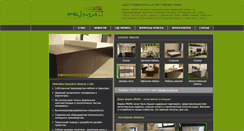 Desktop Screenshot of p-m.com.ua